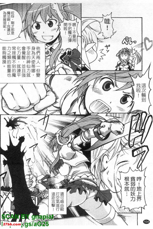 圖檔