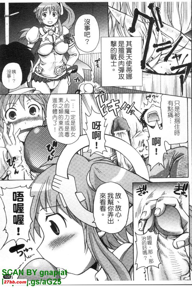 圖檔