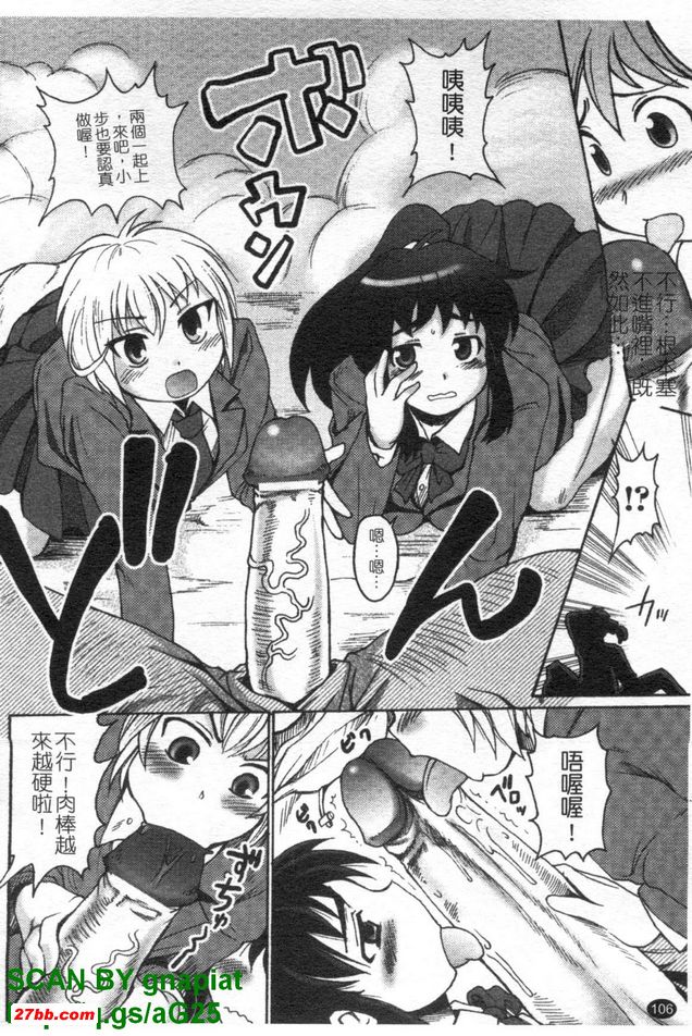 圖檔