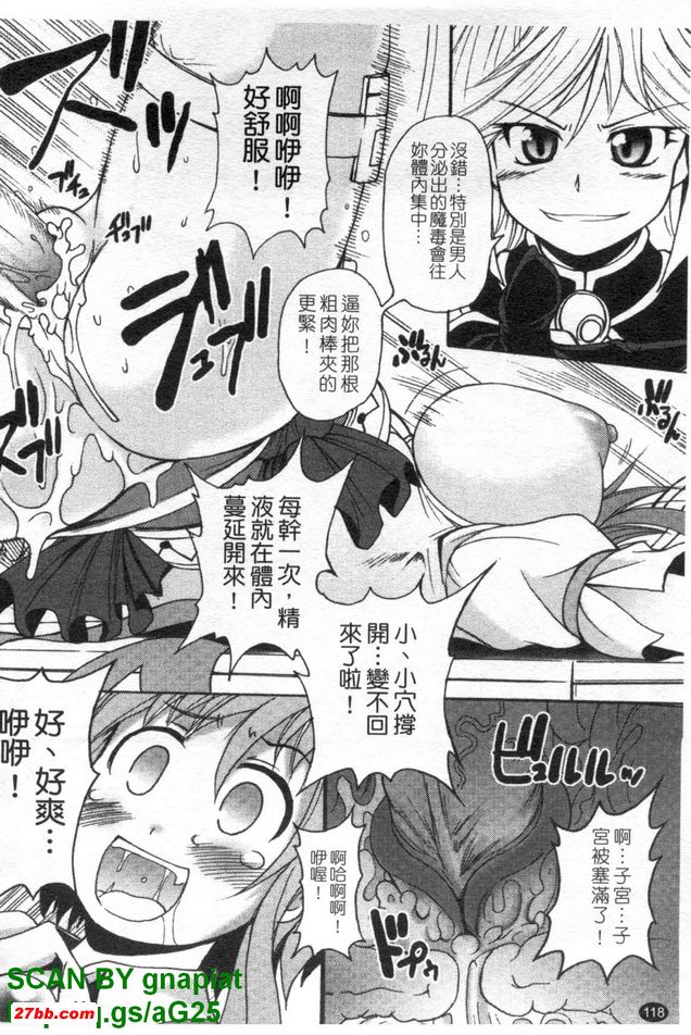圖檔