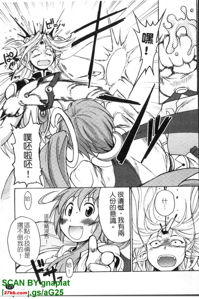 圖檔