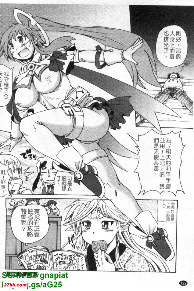 圖檔