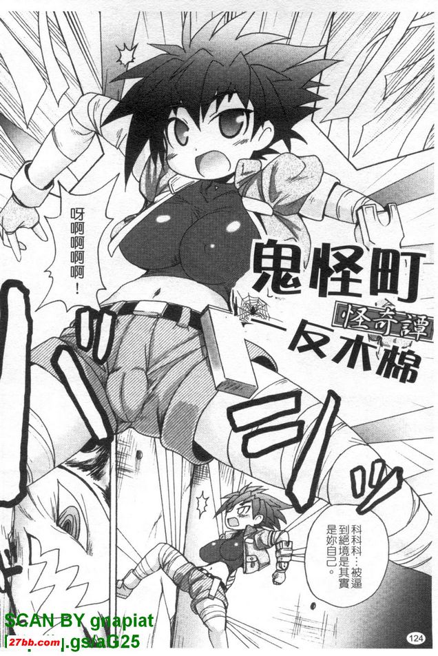 圖檔