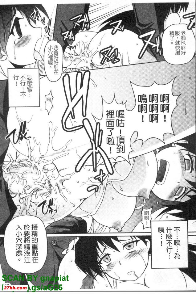 圖檔