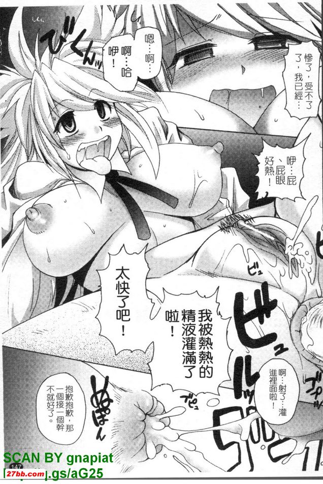 圖檔