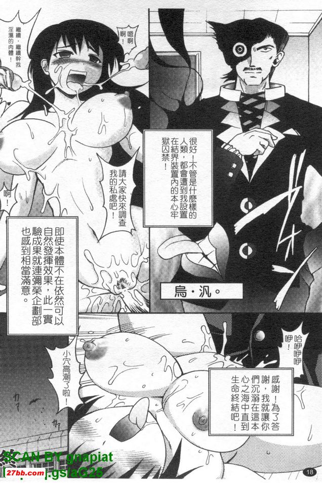 圖檔