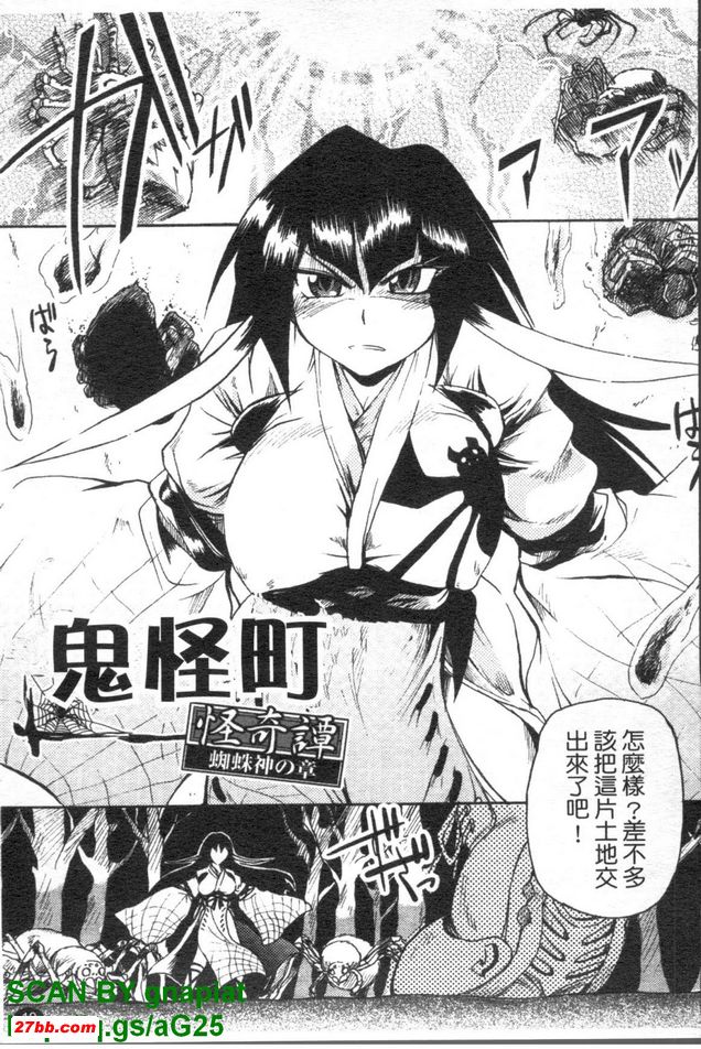 圖檔