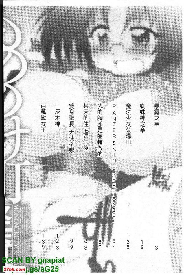 圖檔