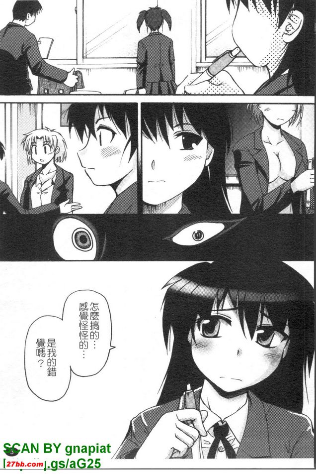 圖檔