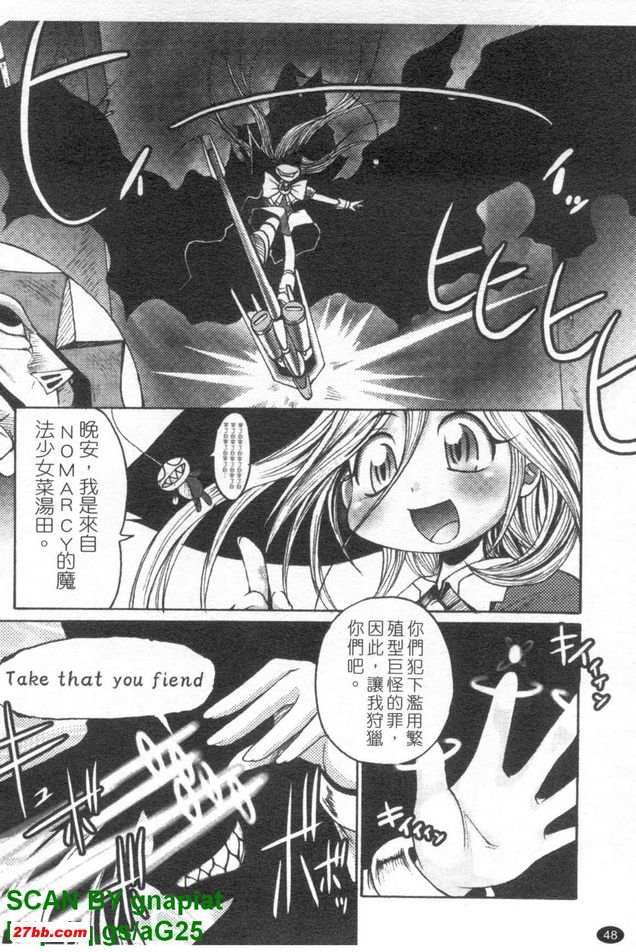 圖檔