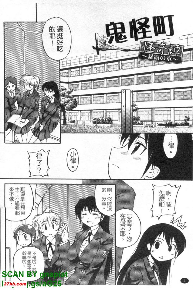 圖檔