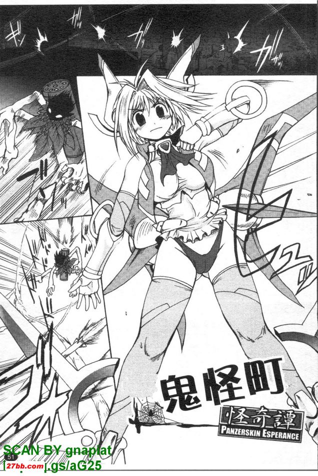 圖檔