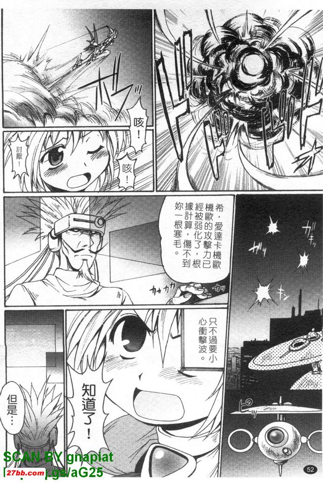 圖檔