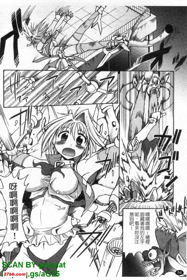 圖檔
