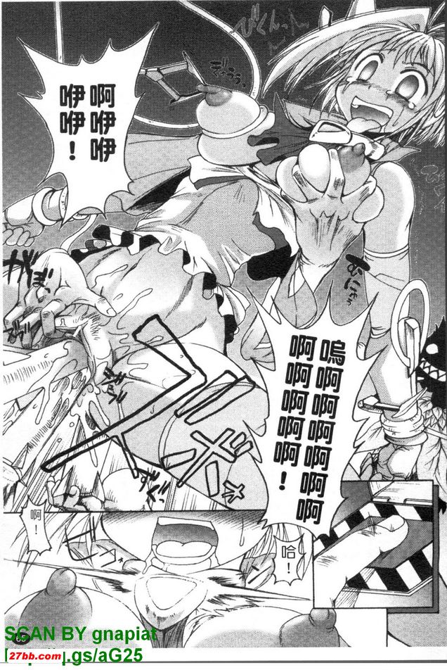 圖檔
