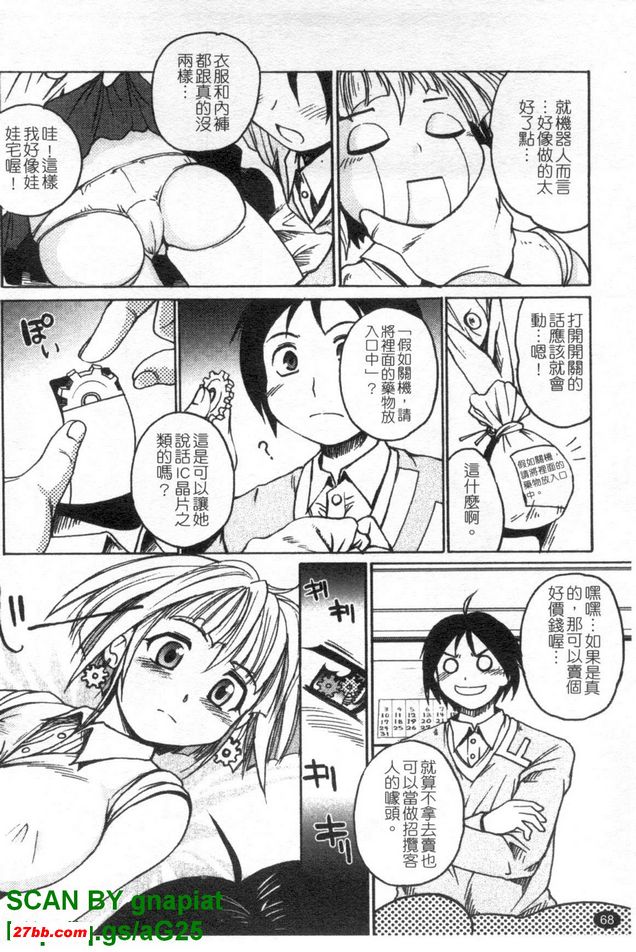 圖檔