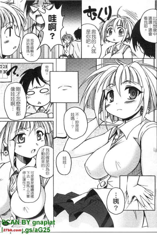 圖檔