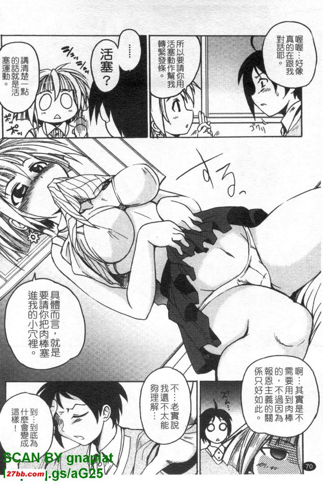 圖檔