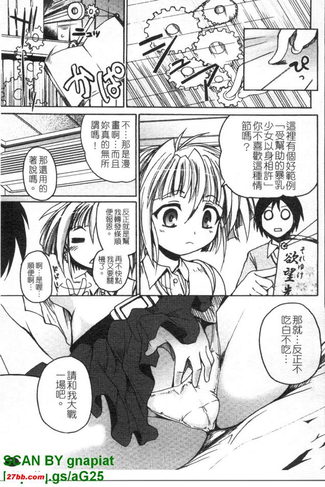 圖檔