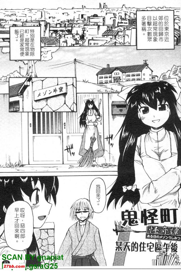 圖檔