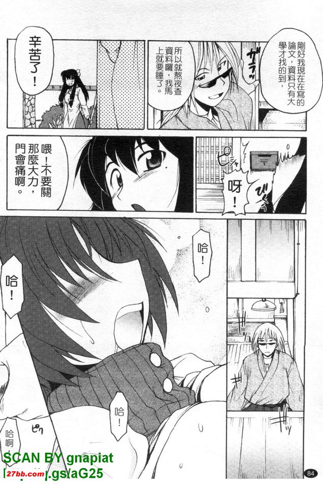 圖檔