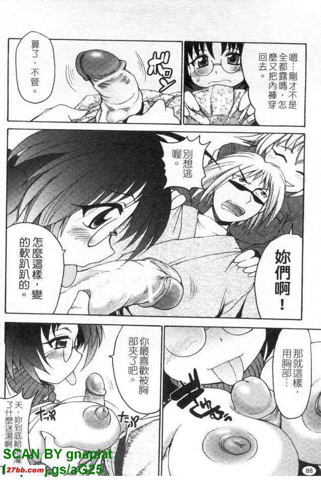 圖檔