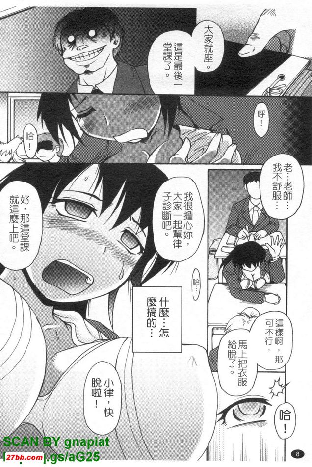 圖檔