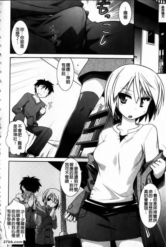 圖檔