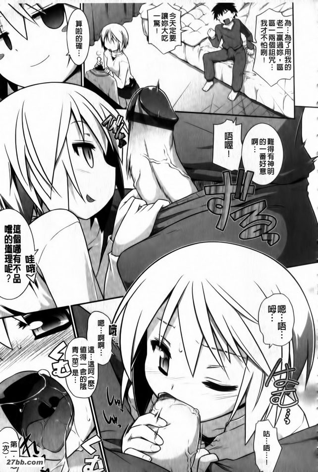 圖檔