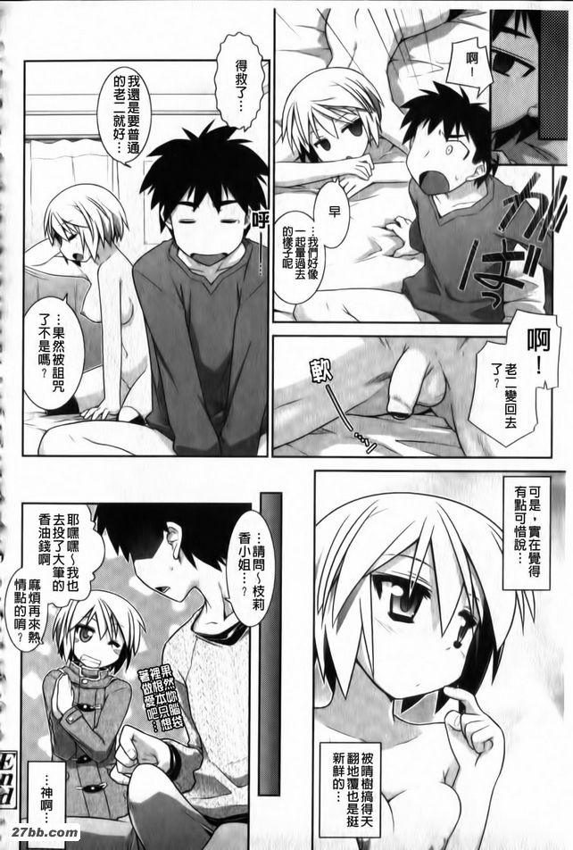 圖檔