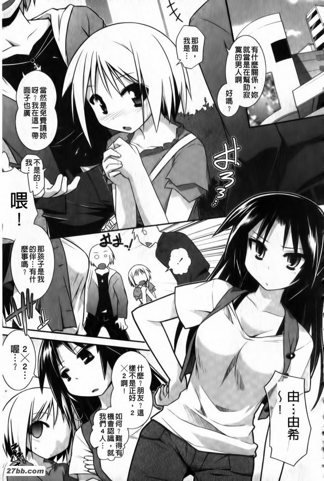 圖檔