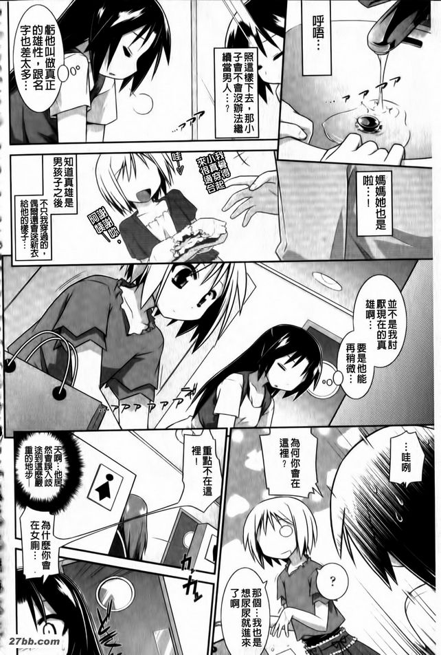 圖檔