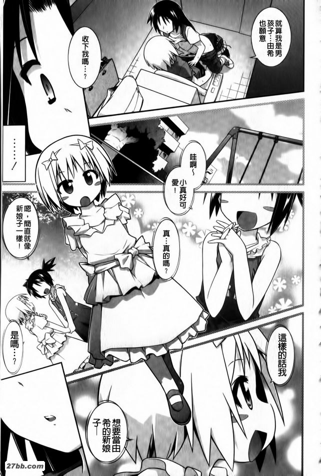 圖檔