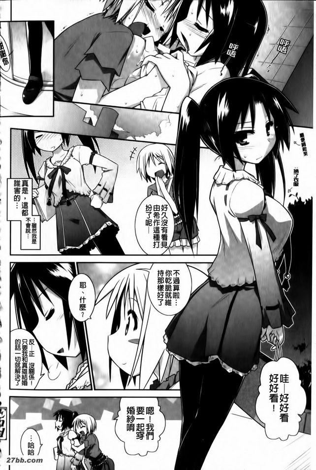 圖檔