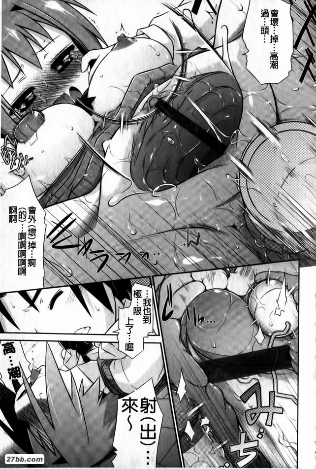 圖檔