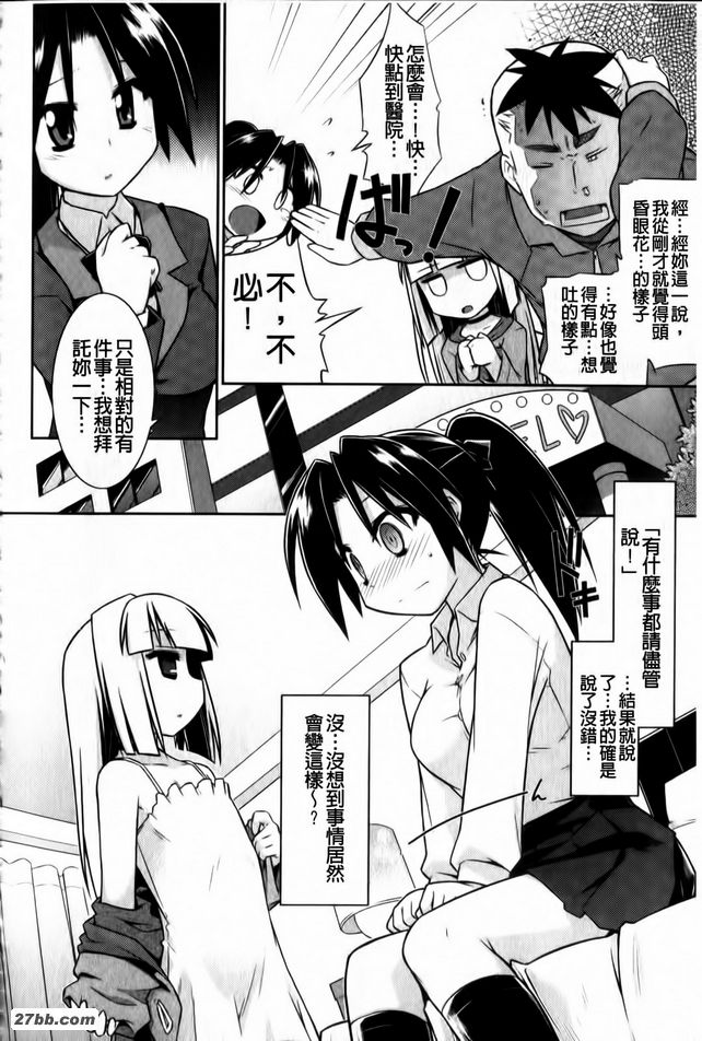 圖檔