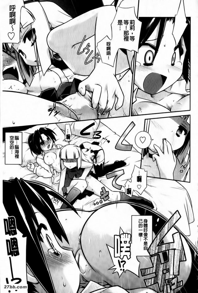 圖檔