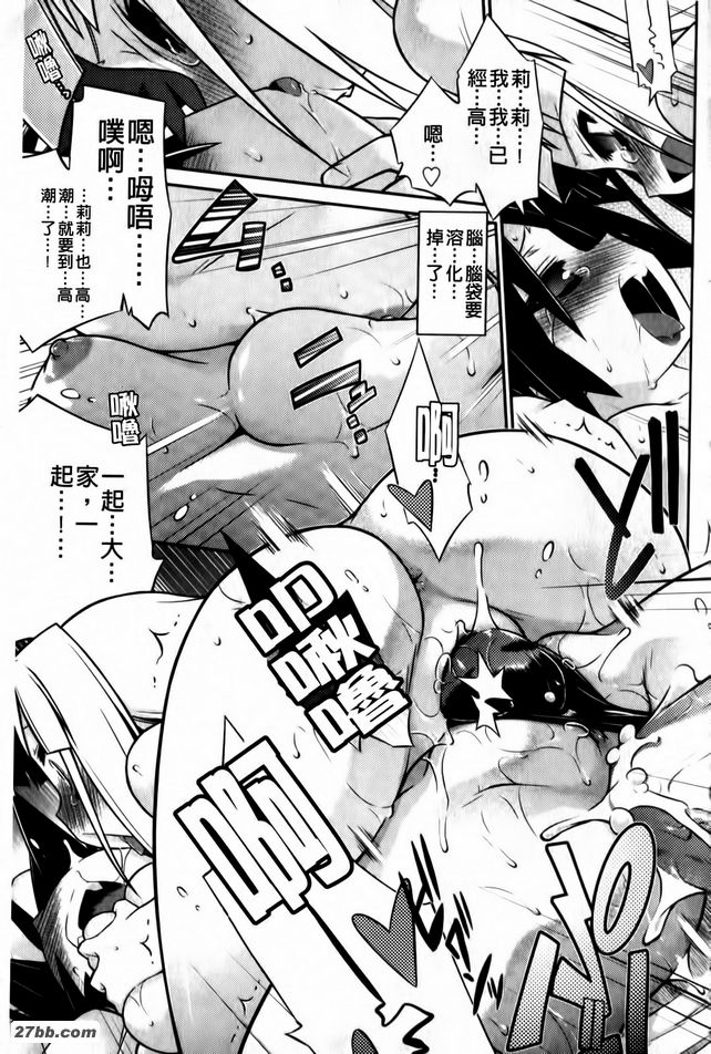 圖檔