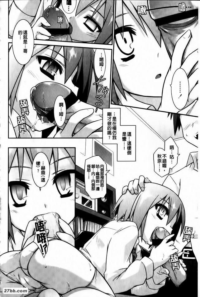圖檔