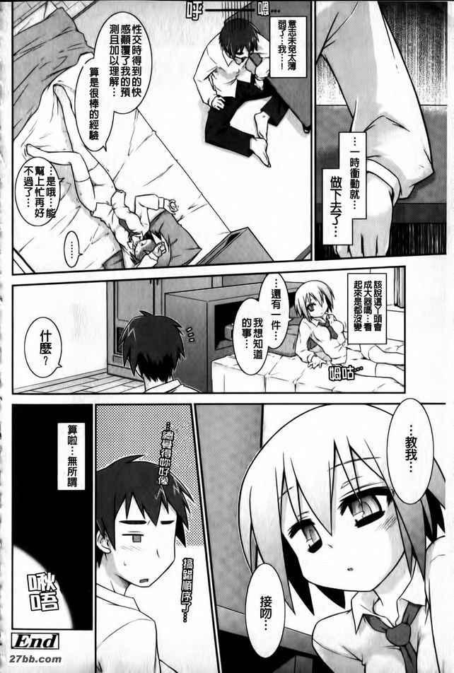 圖檔