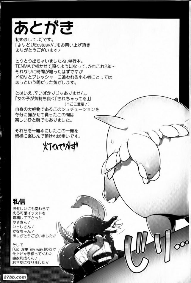圖檔