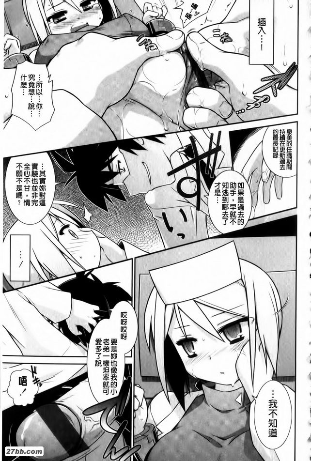 圖檔