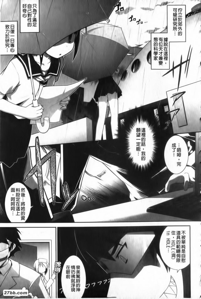 圖檔