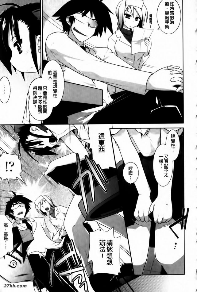 圖檔