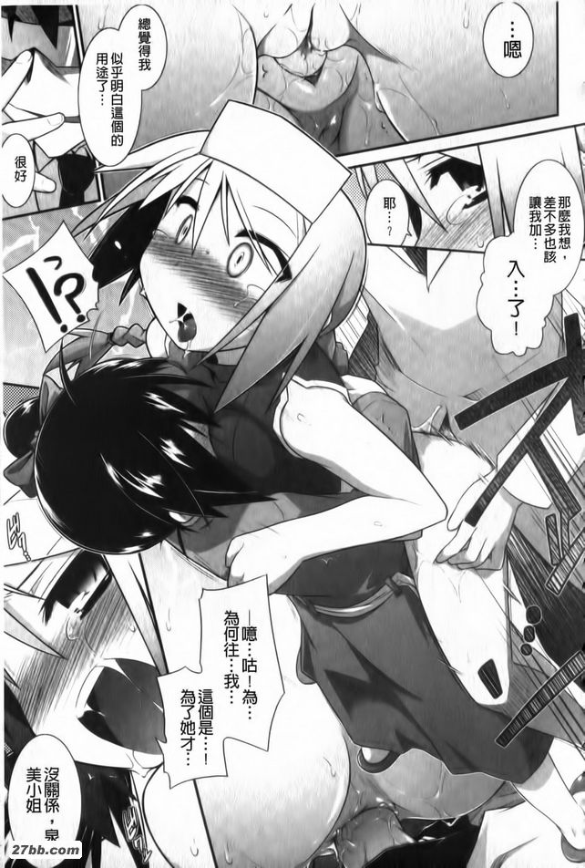 圖檔