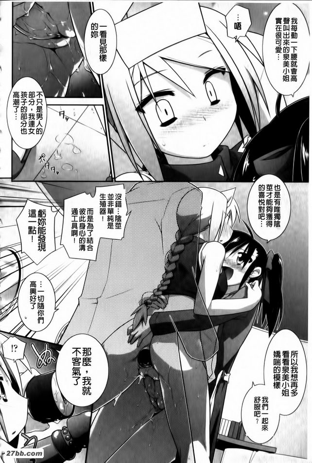 圖檔