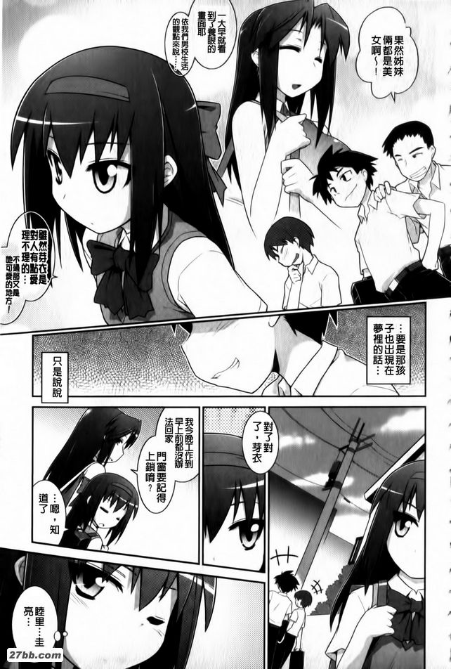 圖檔