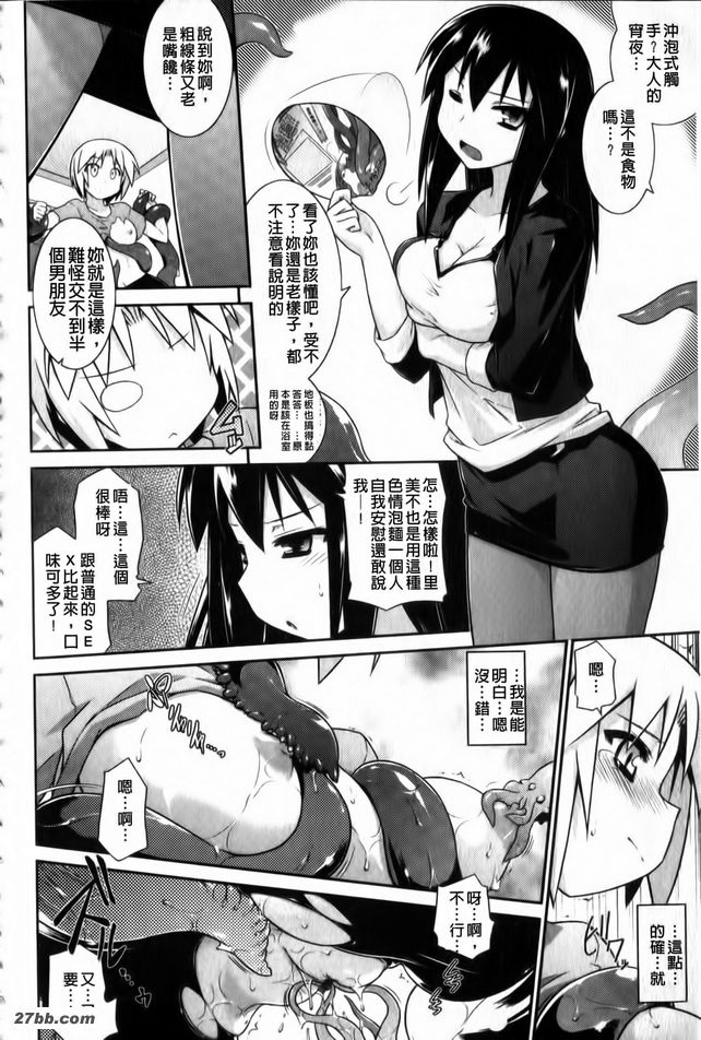 圖檔