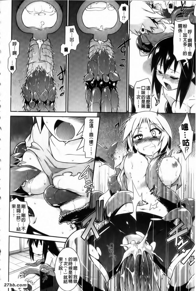 圖檔