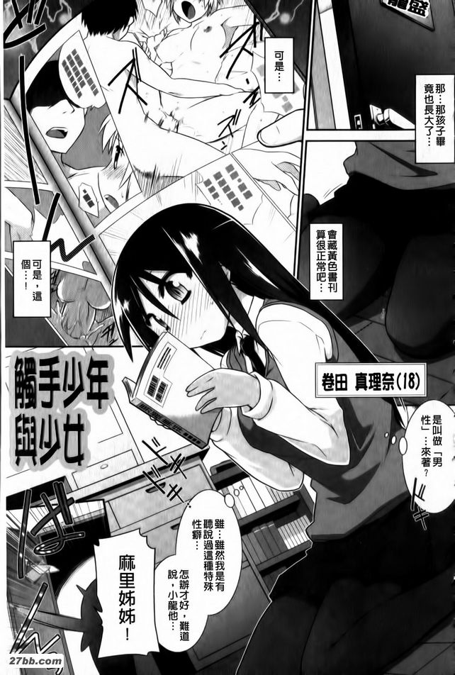 圖檔